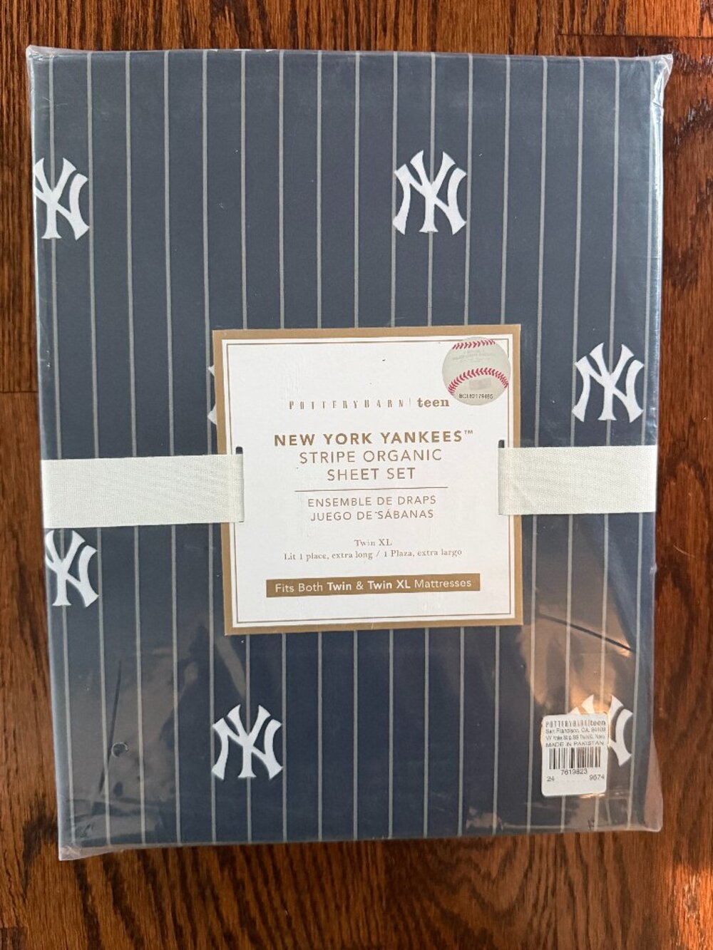 Pottery Barn Teen NY Yankees Sheets